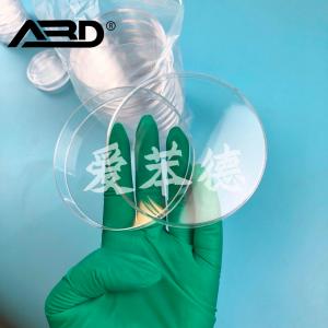Petri Dishes 90mm Petri Dishes 90mm